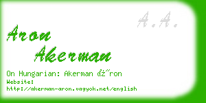 aron akerman business card